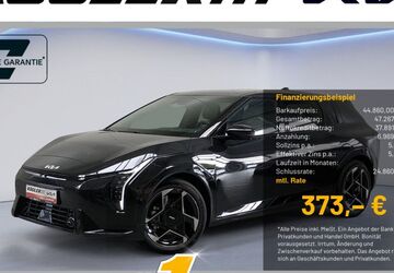 Kia Andere 2.500 km 44.860 &euro; Rosbach | Frankfurt Nord 61191