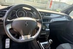 Citroen DS3 1.6 SportChic 64.010 km 4.999 &euro; Frankfurt 60386
