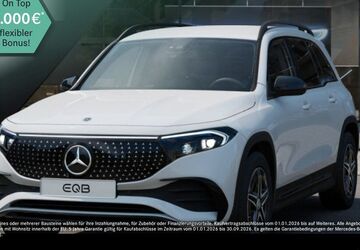 Mercedes-Benz EQB 16.794 km 40.990 &euro; Darmstadt 64295