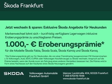 Gebrauchte Skoda Karoq