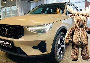 Volvo XC40 4.990 km 44.900 &euro; Bad Vilbel 61118